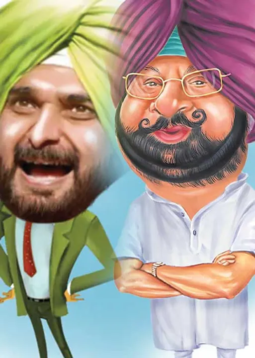  இக்கட்டில் அம்ரீந்தர் சிங்! பஞ்சாபில் காங்கிரஸின் செல்வாக்குத் தொடருமா?
