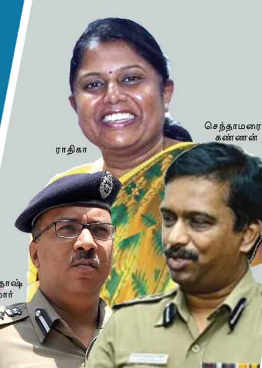  ராங்கால் வெயிட் பதவிகளில் அ.தி.மு.க ஆதரவு அதிகாரிகள்!