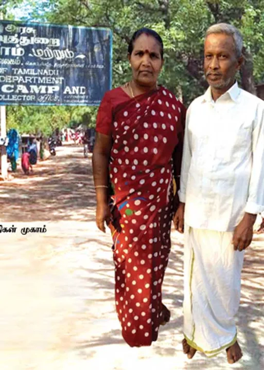  குடியுரிமைக்காகப் போராடும் தமிழர்கள்! -சட்ட நியாயம் கிடைக்குமா?