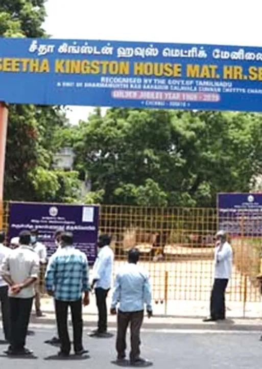  மூடப்படும் பள்ளி! தவிக்கும் மாணவர்கள்! -கோவில் நிலத்தில் வாடகை சர்ச்சை!