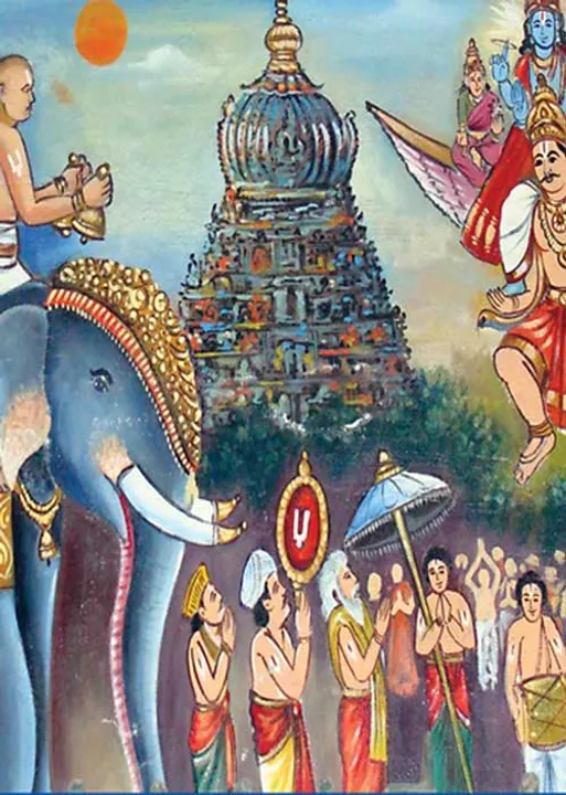  விஷ்ணுவை வாழ்த்திய சித்தர் - மும்பை ராமகிருஷ்ணன்