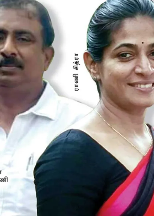  கடத்தப்படும் கனிம வளம்! கல்லா கட்டும் ஆளுந்தரப்பு! -எக்ஸ்க்ளூசிவ் ஆடியோ ஆதாரம்.
