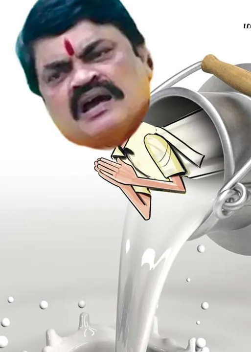  ஆவின்! அள்ளிச் சுருட்டிய மாஜி & அதிகாரி!