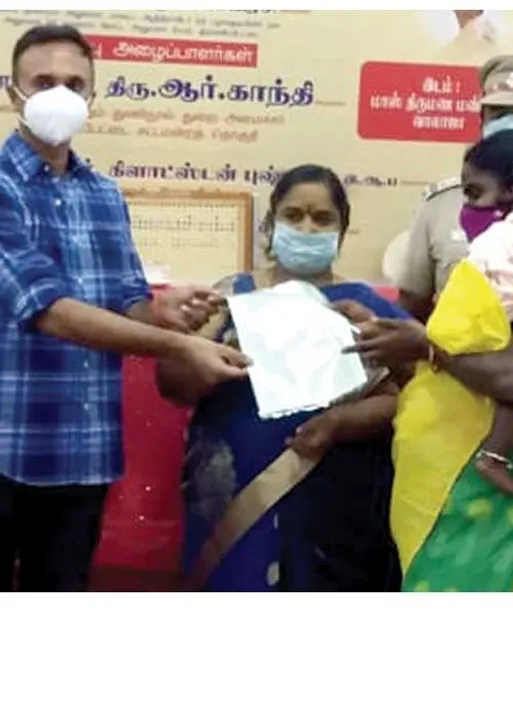  அரசு நிகழ்ச்சியில் வாரிசு