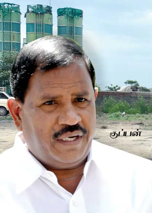  நிலத்தை ஆக்கிரமித்து மச்சினிச்சி பெயரில் பதிவு! -ஆட்டையப் போட்ட எக்ஸ் எம்.எல்.ஏ.