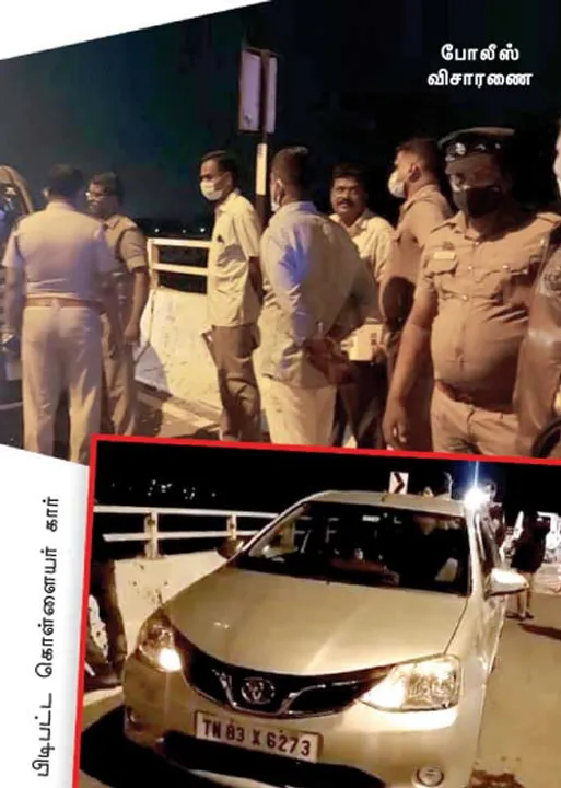  தோப்புகளில் சூதாட்டம் கோடிகளில் புரளும் பணம் வழிமறித்து கொள்ளையடிக்கும் கும்பல்!