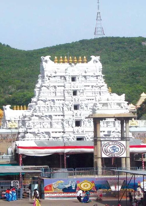  ஸ்டாலின் சிபாரிசுக்காக ஏங்கும் சேகர் ரெட்டி! -திருப்பதி அறங்காவலர் பதவிப் போட்டி!