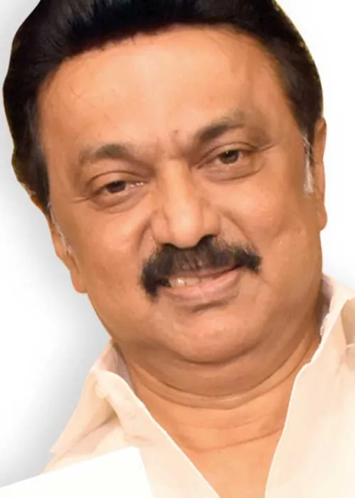  அரசு கஜானாவை அ.தி.மு.க என்ன செய்தது? அம்பலப்படுத்தும் வெள்ளை அறிக்கை!