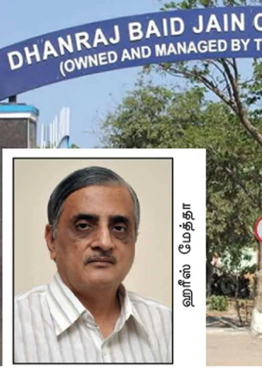  மூடுவிழா! கல்லூரி நிர்வாகத்தால் தத்தளிக்கும் மாணவர்கள்!