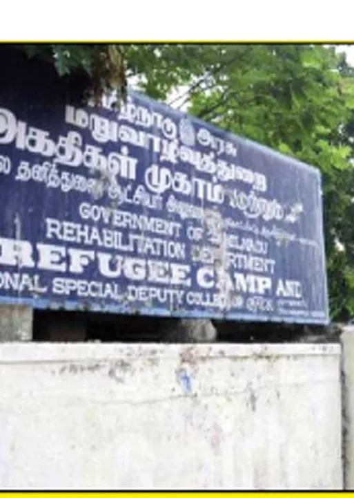  கூட்டுத் தற்கொலை முயற்சி! அதிரவைத்த அகதிகள் முகாம்!
