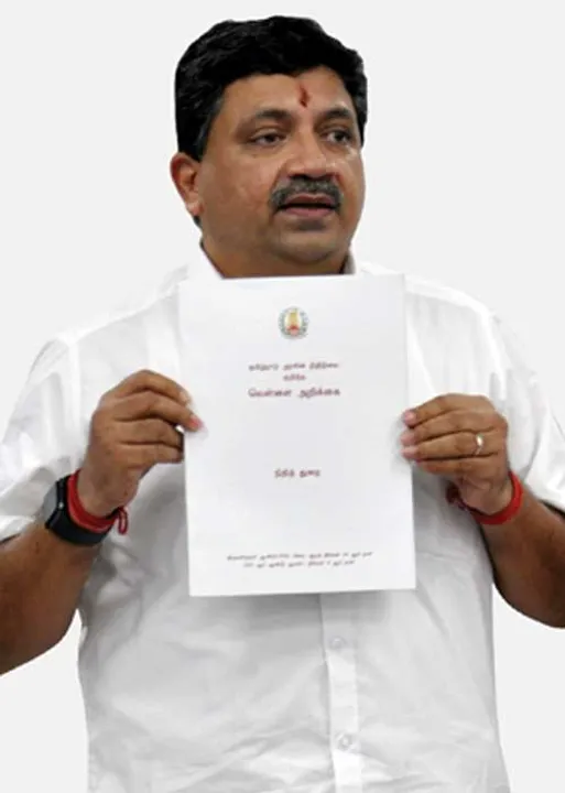  வெள்ளை அறிக்கை சிவப்பு சிக்னல்! பட்ஜெட்டுக்கு பங்கம் வருமா?