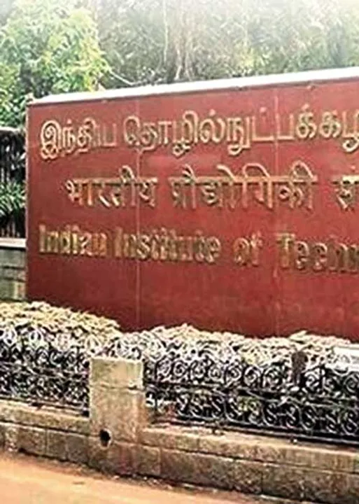  ஐ.ஐ.டி.யில் தொடரும் ஒடுக்குமுறை -முனைவர் ஜெ.ஹாஜாகனி, பொதுச் செயலாளர் -த.மு.மு.க.