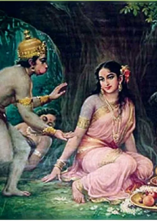  சீதையைத் தேடிய சுக்ரீவன் - ஆர். மகாலட்சுமி