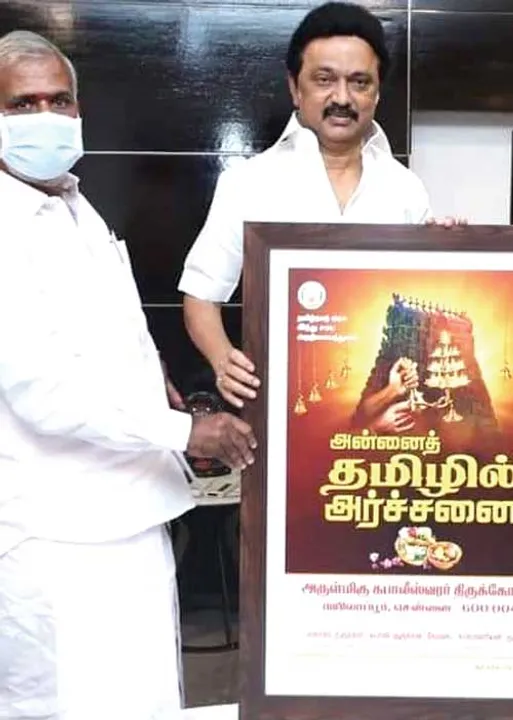  மாவலி பதில்கள்