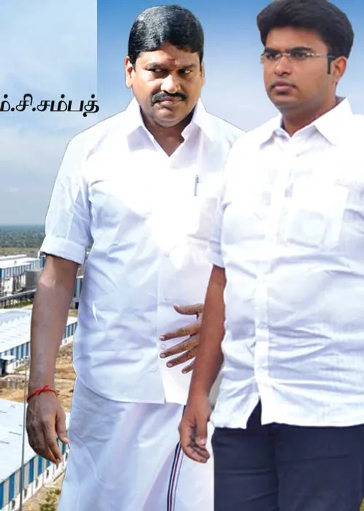  முகத்தில் கரி பூசிய நிலக்கரி ஊழல்! அ.தி.மு.க. தலைகள் சிக்குமா?