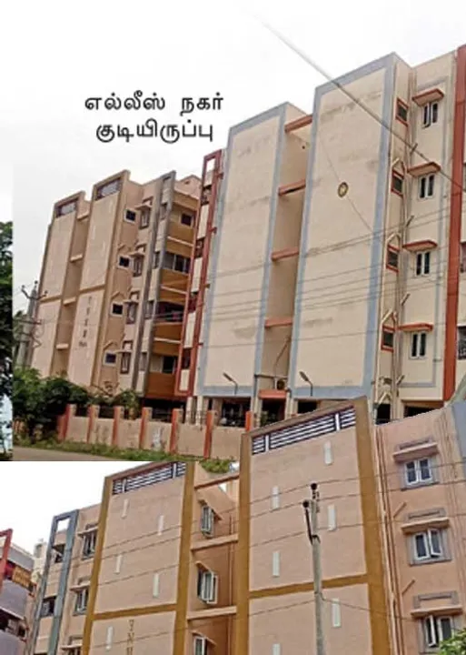  மணலுக்குப் பதில் கிரஷர் தூசி கலவை! -வீட்டு வசதி வாரிய ஊழல்!