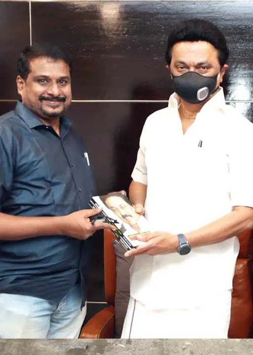  முத்துவேல் கருணாநிதி ஸ்டாலின் பெயர் அல்ல... செயல்