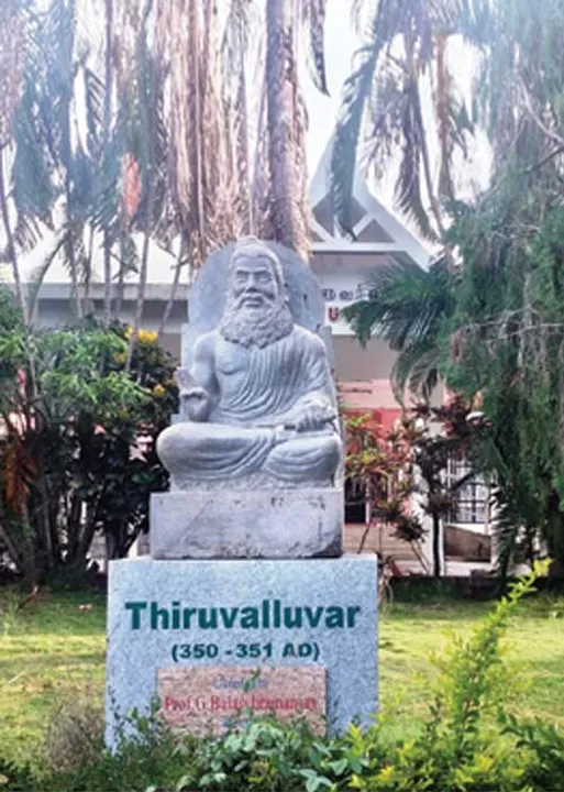  தமிழக முதல்வரின் பார்வைக்காக காத்திருக்கும் திராவிடப் பல்கலைக்கழகம்!