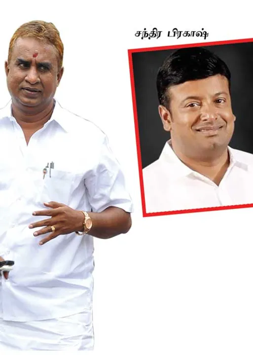  வருவாங்க.. ரெடியா இருங்க... உஷரான அ.தி.மு.க.!