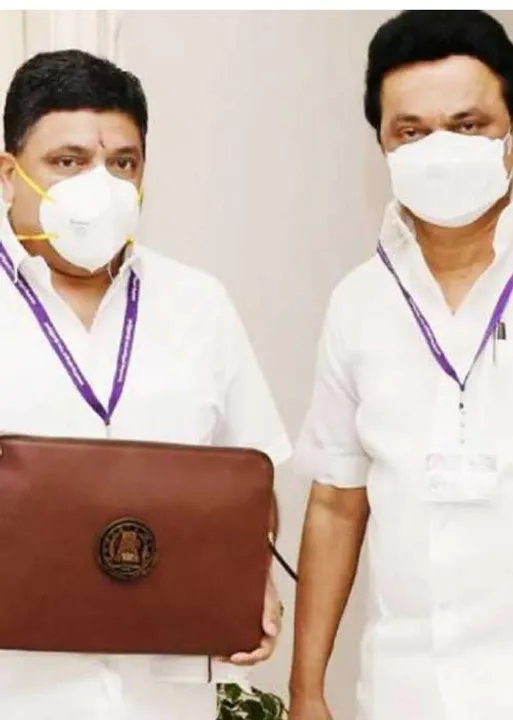  தமிழ்நாடு நிதிநிலை அறிக்கை 2021-22