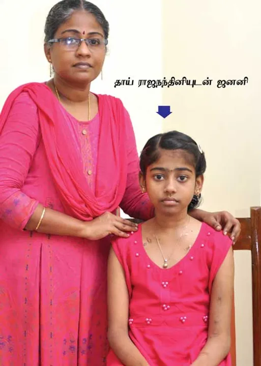  பாப்பா.. நீ குணமாகி விடுவாய்… -சிறுமிக்கு முதல்வர் தந்த நம்பிக்கை!