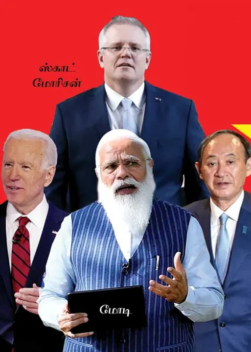  சீனாவுக்கு எதிராக இங்கிலீஷ் நாடுகள் கூட்டணி! -இந்தியாவுக்கு சாதகமா?