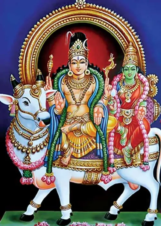  சௌபக்கியங்களைப் பெருக்கும் ரிஷபாரூடர் வழிபாடு! -கே. குமார சிவாச்சாரியார்