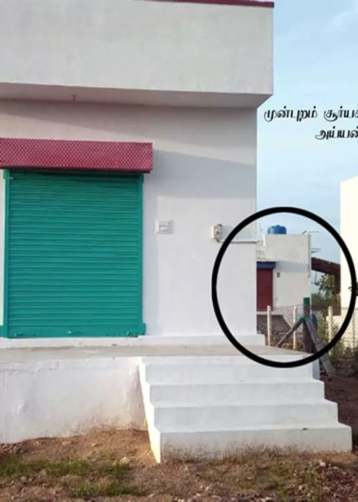  அதிகாரிகள் லஞ்சம் வாங்குவதில்லை!” -வெடித்துச் சிரிக்கும் விருதுநகர்!