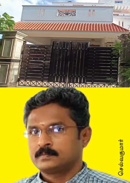  கொடநாட்டில் கோலோச்சிய அதிகாரி சஸ்பெண்ட்!