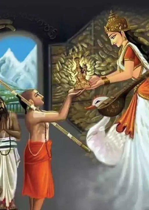  இறைவனை வழிபட ஏற்புடைய மொழி எது? - முனைவர் இரா.இராஜேஸ்வரன்