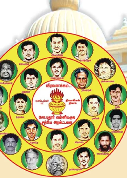  மணிமண்டப அறிவிப்பு! கூட்டணிக்குள் வேலை காட்டும் ஸ்டாலின் மருந்து!