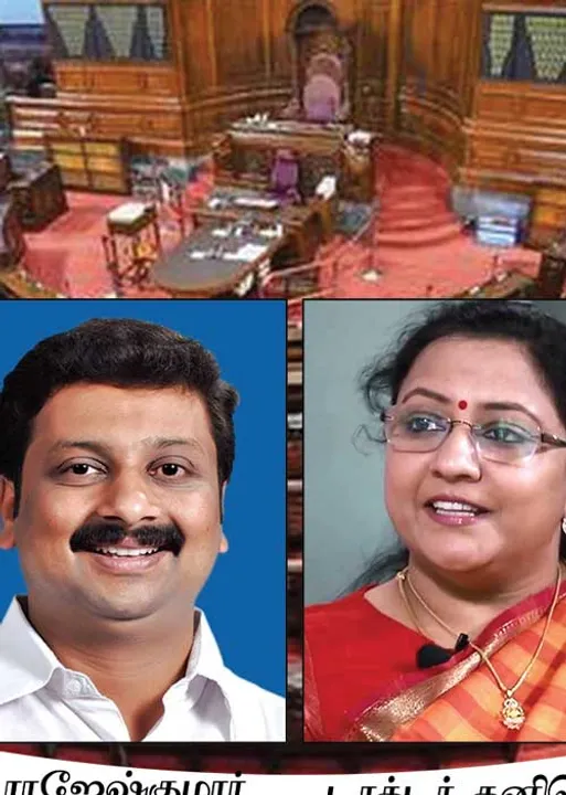  ராங்கால் : ஆளுங்கட்சியில் ராஜ்யசபா சீட் புகைச்சல்! உள்ளே? வெளியே? தடுமாறும் தமிழக பா.ஜ.க.!