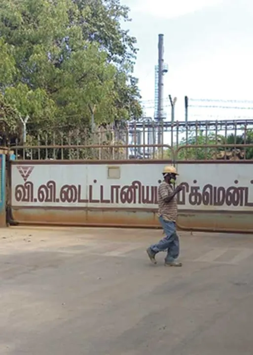  தாதுமணல் கடத்தல்! உண்மை என்ன?