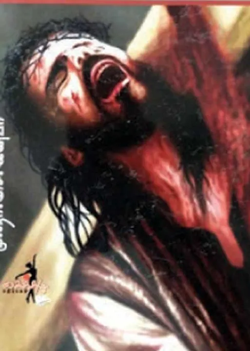  புரட்சியின் பேரிரேச்சல்! -லதா சரவணன்