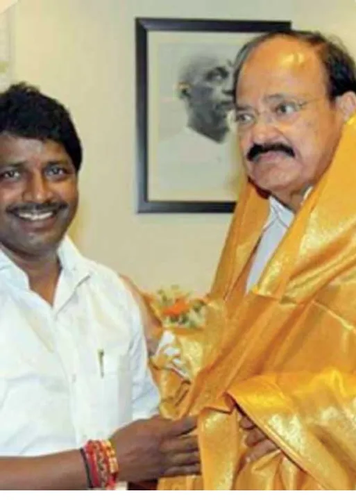  துணை ஜனாதிபதி பெயரைச் சொல்லி ஆட்டிப்படைக்கும் பா.ஜ.க. நிர்வாகி!