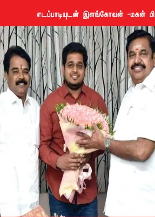  வெளிநாட்டு முதலீடு! -ரெய்டில் சிக்கிய ஆவணங்கள்!