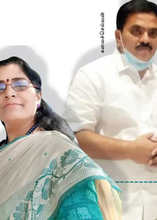  நீயா-நானா? கலைஞர் விருது விழா களேபரம்! கடுப்பான அமைச்சர்!