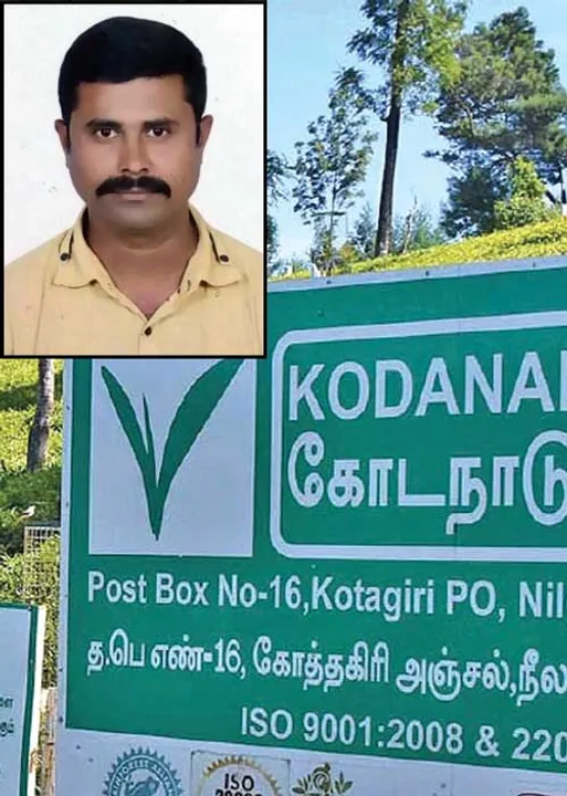  கனகராஜ் மரணம் விபத்தல்ல... கொலை! கொடநாடு வழக்கில் ஆவணமான நக்கீரன்! அரெஸ்ட் ஆகும் வி.ஐ.பி.கள்!