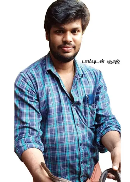  மனைவியைக் கொன்ற பாம்பு! ஏவிய கணவனுக்கு டபுள் ஆயுள் தண்டனை!