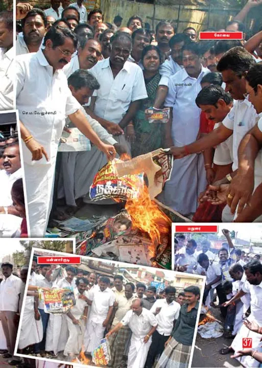  போர்க்களம்! -நக்கீரன் கோபால் (11)