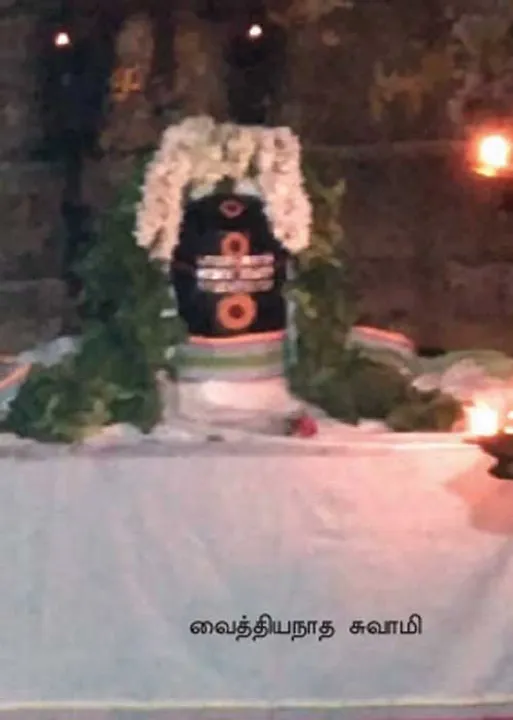  நாநூற்று ஒருவர்!