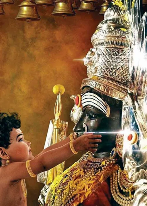  இறை நம்பிக்கை! -ராமசுப்பு