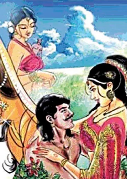  நல்ல மனைவி - புலவர் அ.ப. பாலையன்