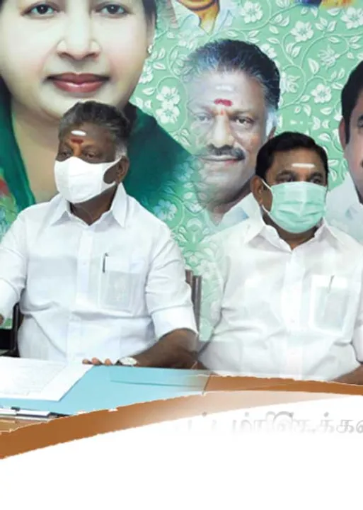 உச்சகட்ட உள்ளடி! அ.தி.மு.க டமார்! சசி குடும்பத்தில் சொத்துப் பிரிவினை!