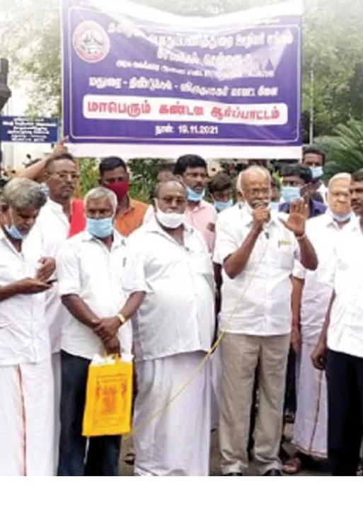  அ.தி.மு.க. ஆட்சியில் 4000 கோடி ஊழல்! அம்பலப்படுத்தும் பொ.ப.து. ஊழியர் சங்கம்!