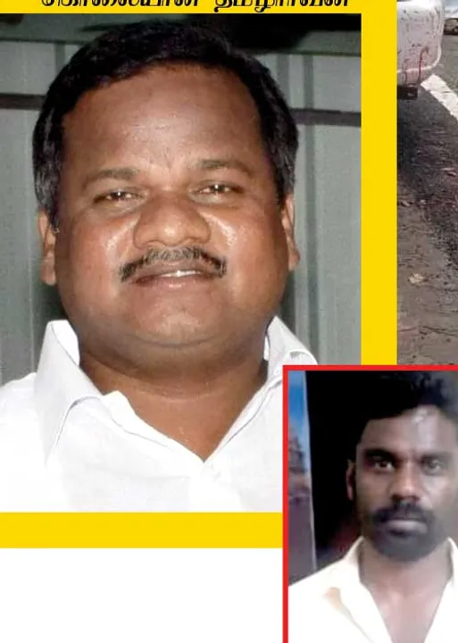  தோழர் படுகொலை! சந்தேக வளையத்தல் இன்ஸ்! -டெல்டா பதட்டம்!