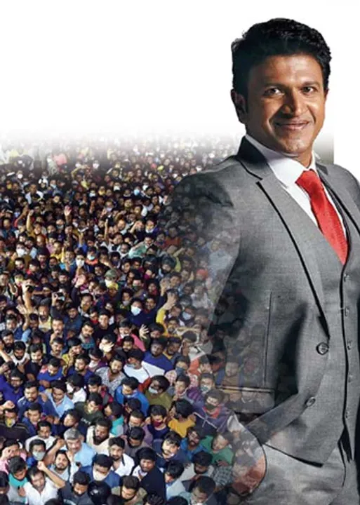  மரணத்தை வென்ற மனிதாபிமானக் கலைஞர்! -புனித் இறுதி ஊர்வலத்தின் நக்கீரன் நிலைவலை!