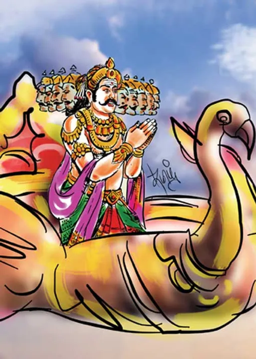  வால்மீகி மகரிஷி அருளிய ஸ்ரீமத் இராமாயாயண உத்தரண்டம்! தொகுப்பு : மலரோன்(10)