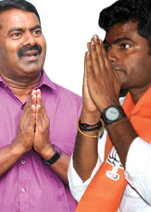  ராங்கால் அண்ணாமலை-சீமான் அண்டர்ஸ்டாண்டிங்! தமிழர் வேலையைப் பறிக்கும் வடமாநிலத்தவர்! தடுப்பாரா பொன்முடி?