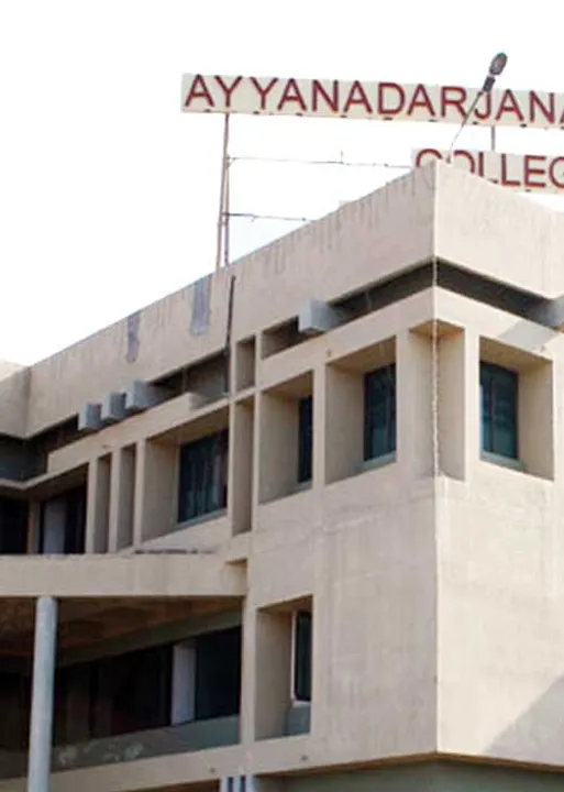  வேட்டையாடி விளையாடிய கல்லூரி பேராசிரியர்! -பாலியல் வழக்கில் கைது!